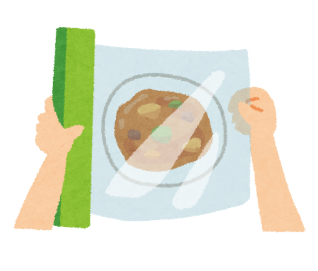 cooking_wrap.png