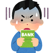 みずほ銀行、紙の通帳発行に手数料1000円（税別） 1月から 繰越 ...